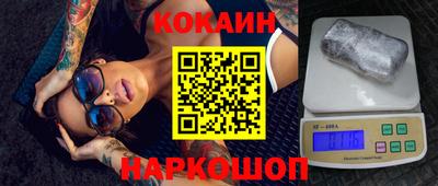 альфа пвп VHQ Можайск