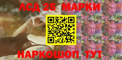 альфа пвп VHQ Можайск