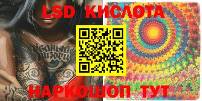 альфа пвп VHQ Можайск