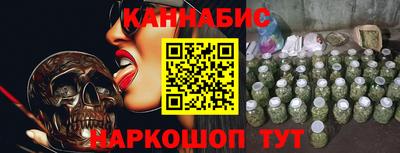 меф Моздок