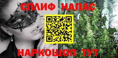 меф Моздок