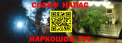 меф Моздок