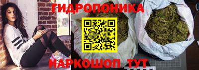 марки lsd Можга