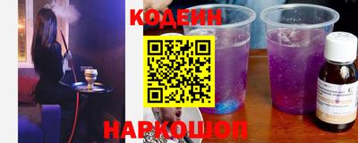 меф Моздок