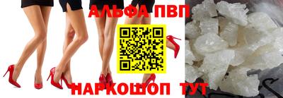 меф Моздок