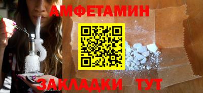 меф Моздок