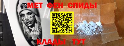 марки lsd Можга