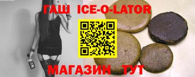 меф Моздок