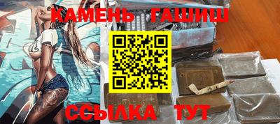 альфа пвп VHQ Можайск