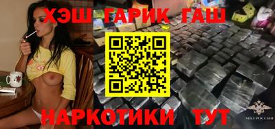 марки lsd Можга